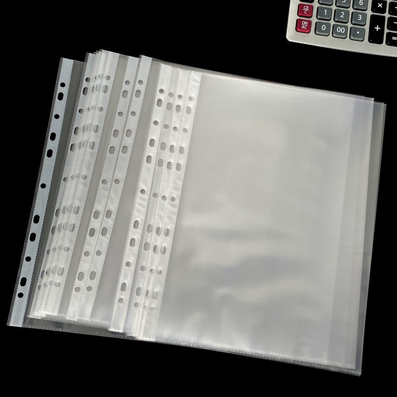 SHEET PROTECTOR